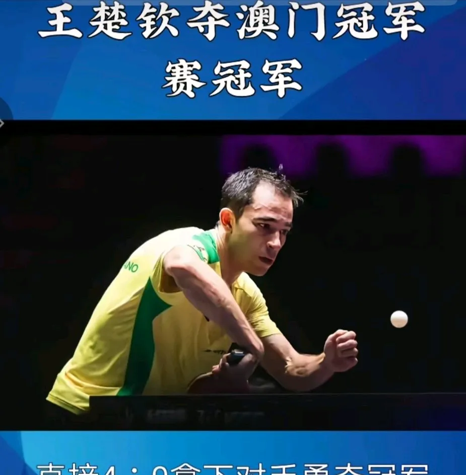 赛前AC米兰扳平良机：国王杯节点到来，球迷炸锅，医务组通报恢复的简单介绍