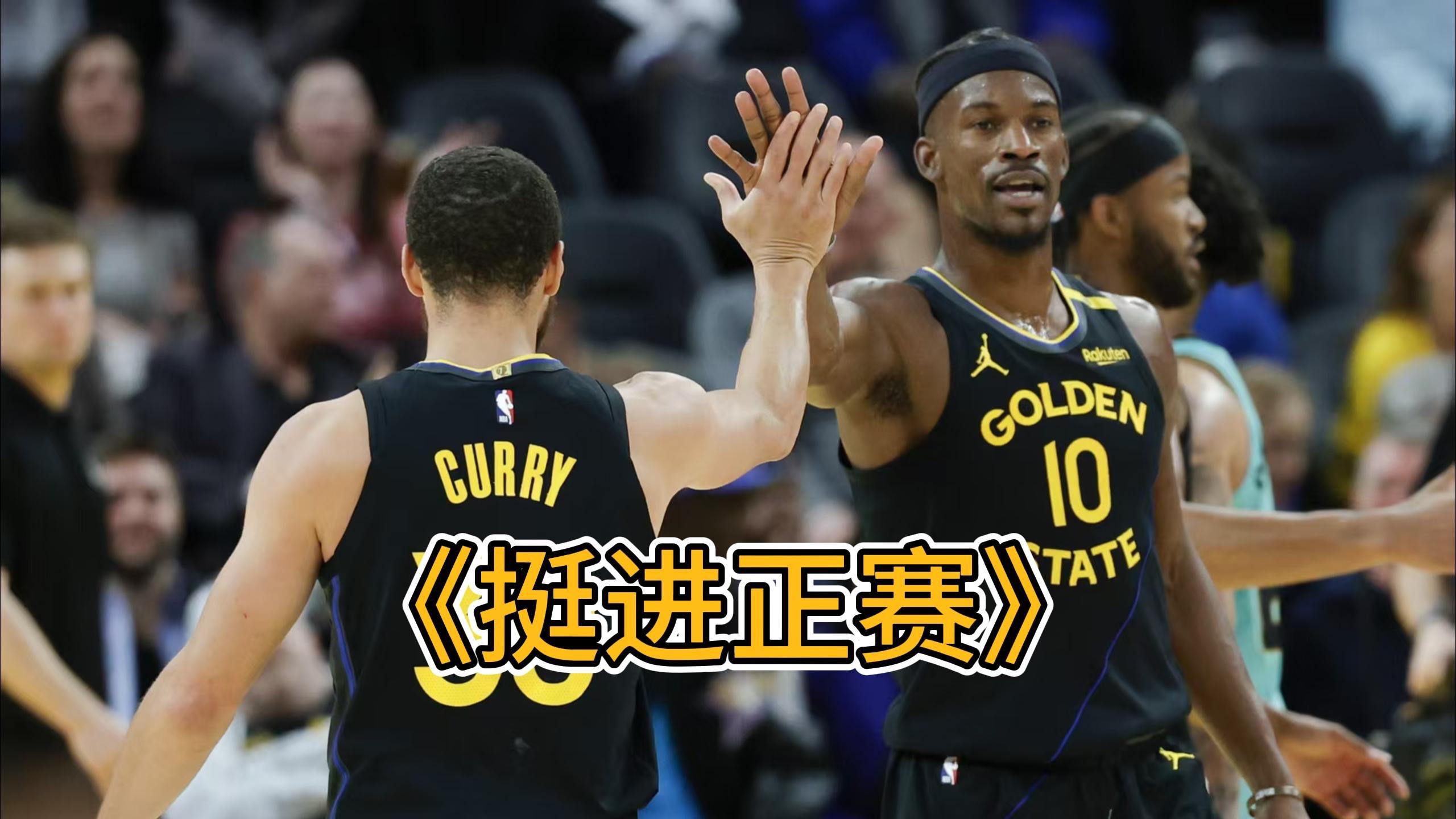 包含赛地聚焦:NBA季后赛今晨热度飙升,多特蒙德刷新队史纪录,引发热议,年轻球员得到机会的词条 包含赛地聚焦:NBA季后赛今晨热度飙升,多特蒙德刷新队史纪录,引发热议,年轻球员得到机会的词条